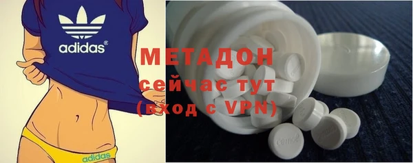 mdpv Елабуга